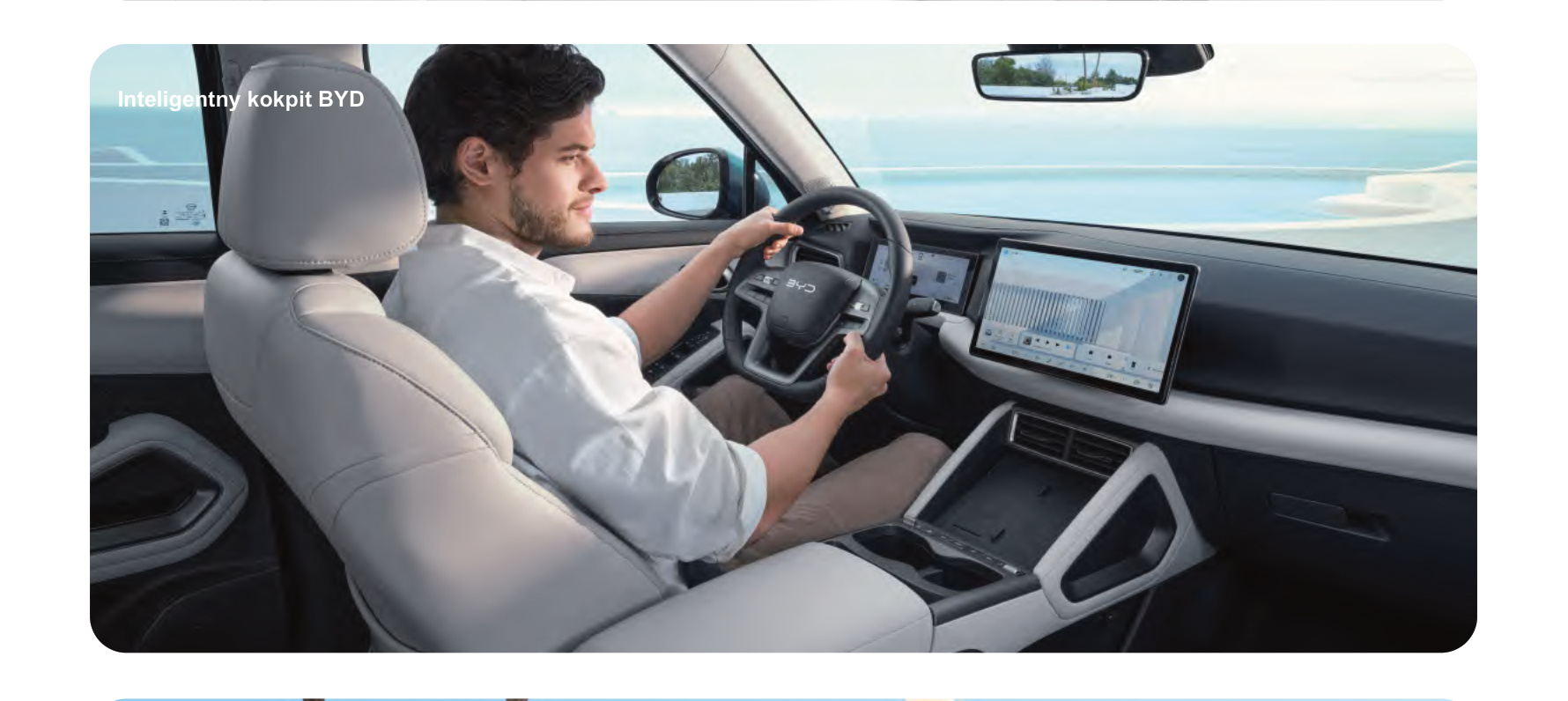 BYD Atto 2 DM-i Active gallery 3
