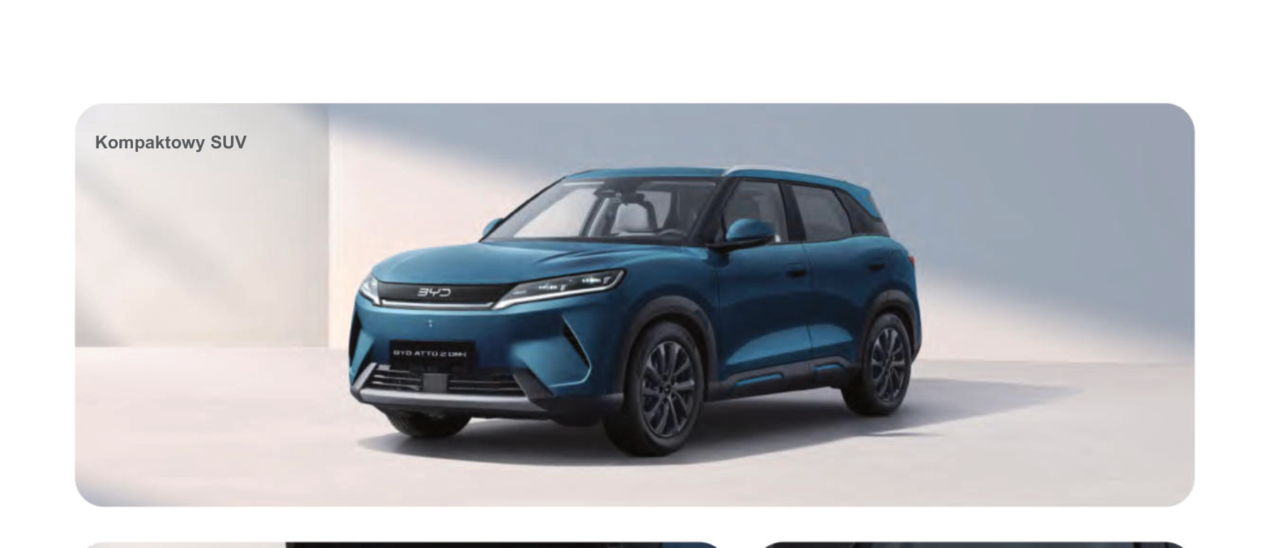 BYD Atto 2 DM-i Active gallery 2
