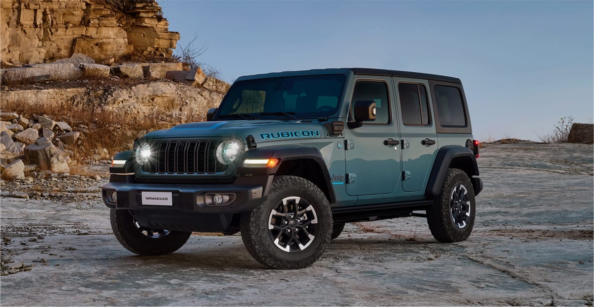 Jeep Wrangler 4xe Sahara gallery